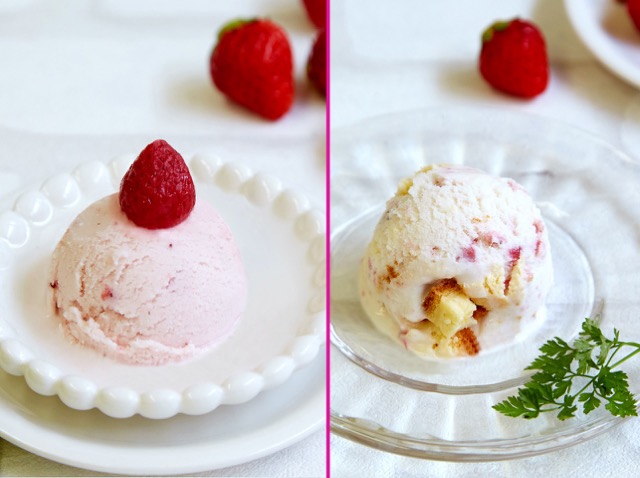 完熟いちごジェラート